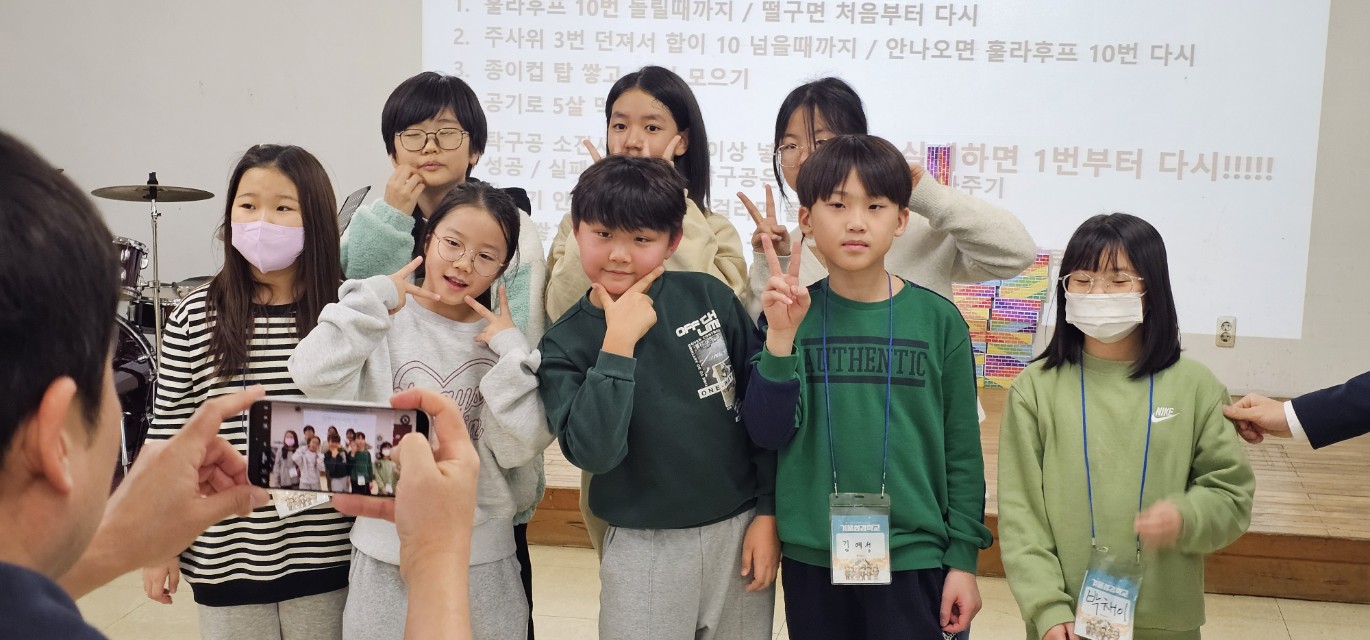 후암교회 초등부-2025년 겨울성경학교 사진-66073819763.jpg