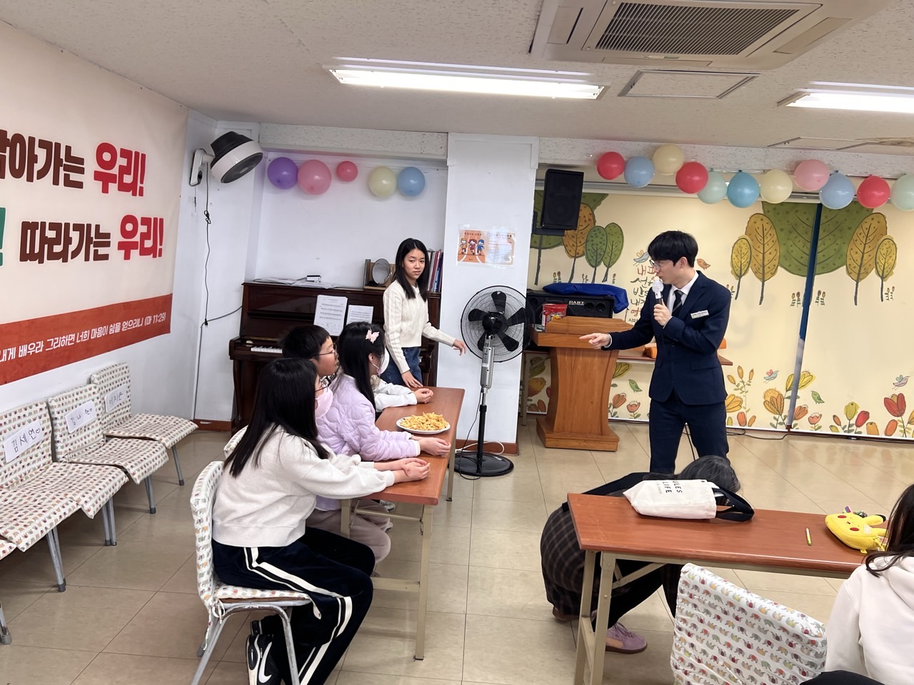 후암교회 초등부-2025.01.26 초등부-66260590240.jpg