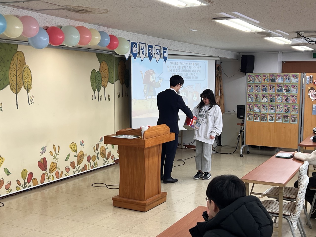 후암교회 초등부-2025년 겨울성경학교 사진-66066829845.jpg