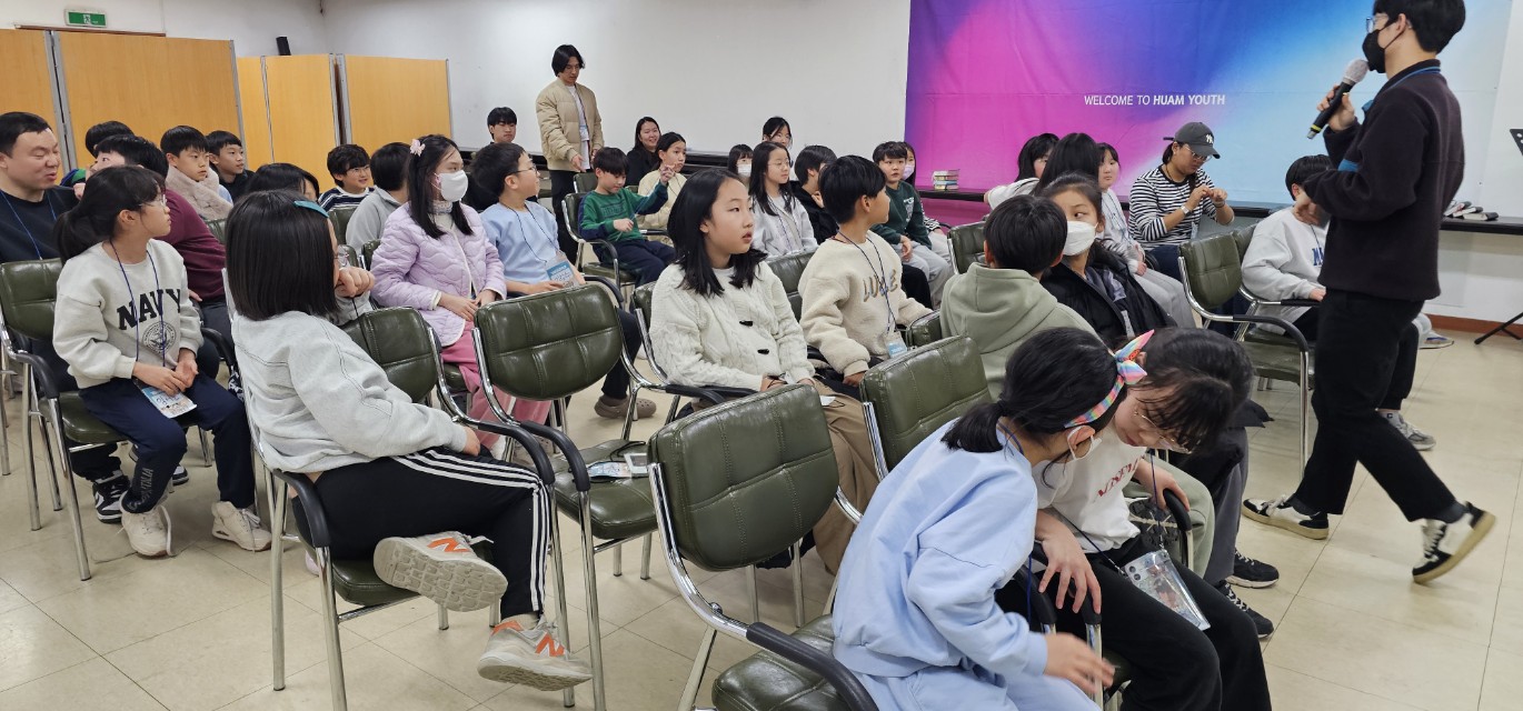 후암교회 초등부-2025년 겨울성경학교 사진-66080468632.jpg
