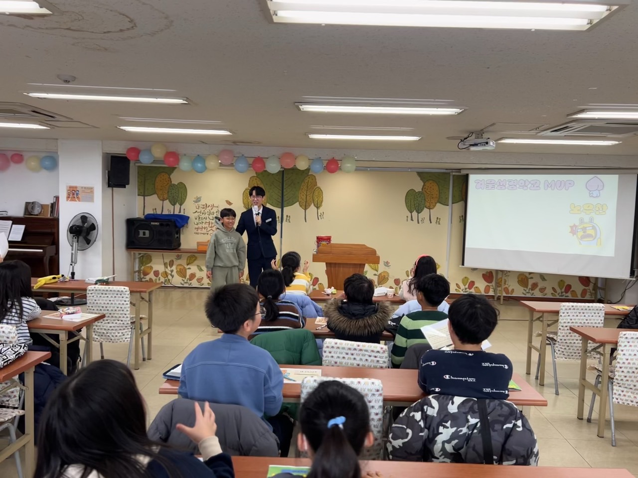 후암교회 초등부-2025.01.26 초등부-66260590194.jpg