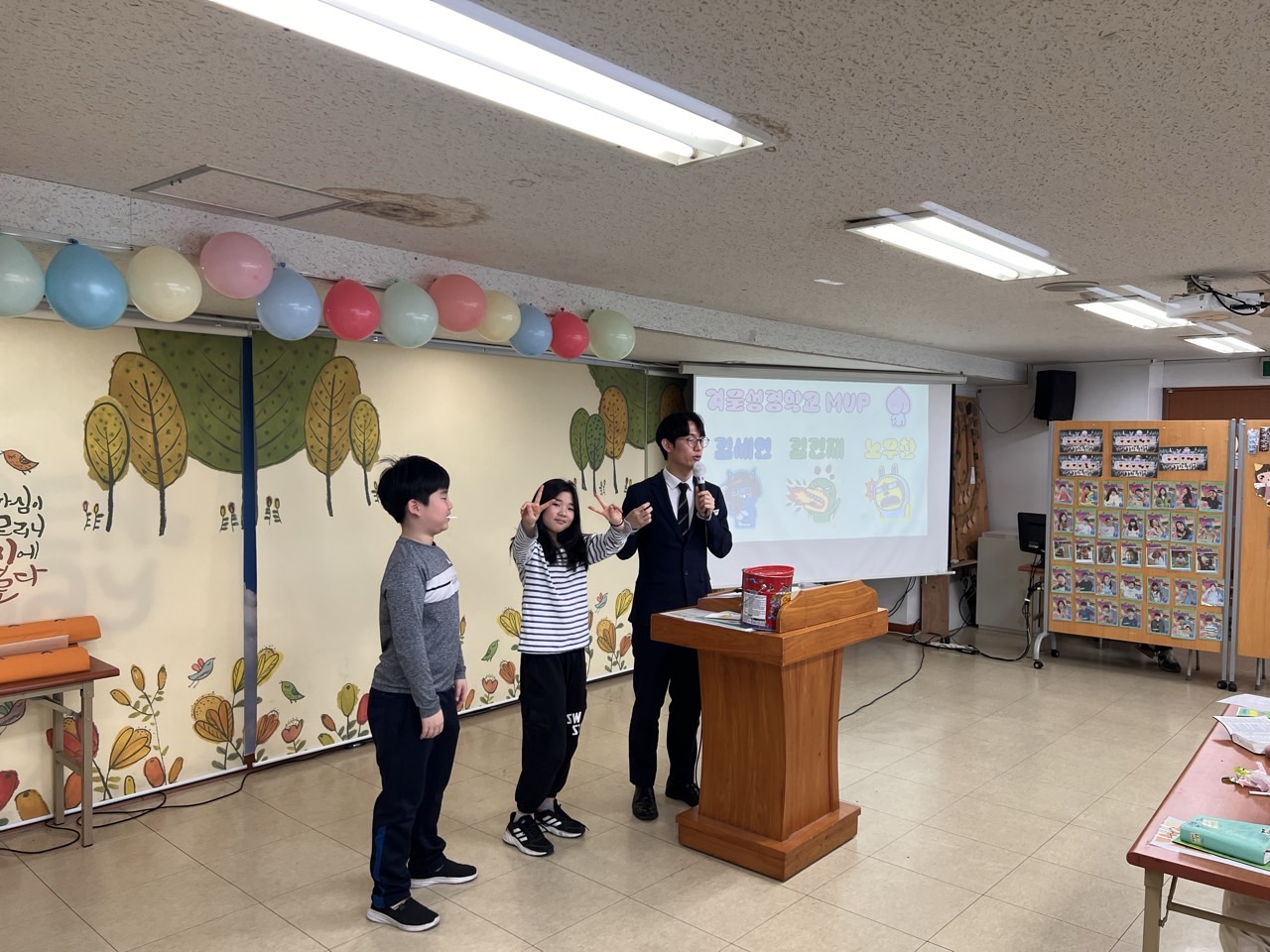 후암교회 초등부-2025.01.26 초등부-66260590196.jpg