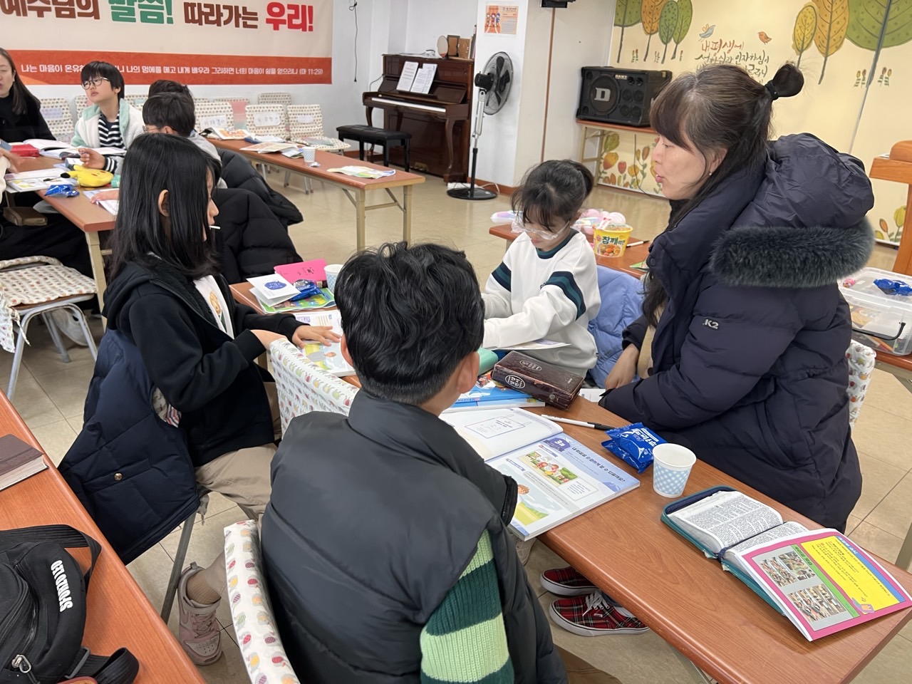 후암교회 초등부-2025.02.02 초등부-66411094304.jpg