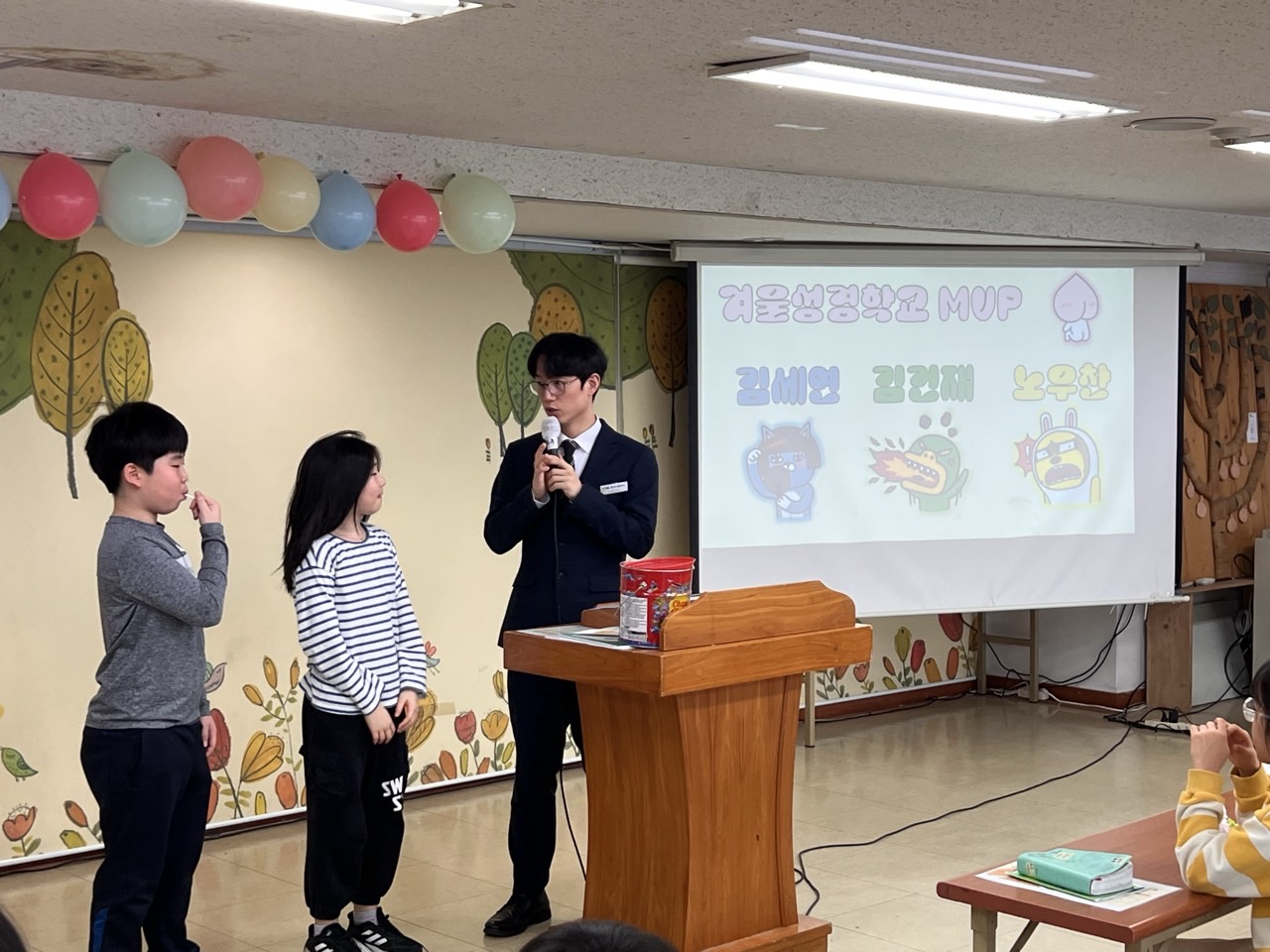 후암교회 초등부-2025.01.26 초등부-66260590198.jpg