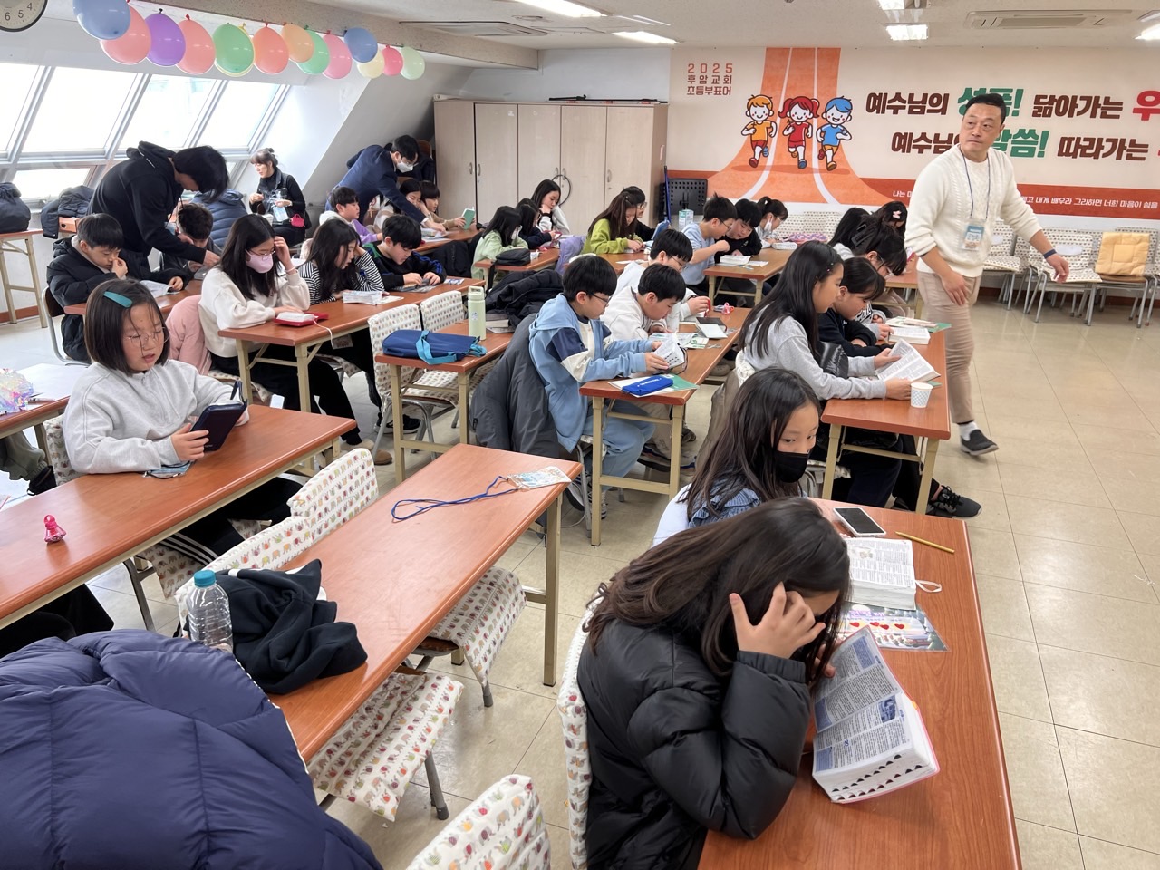 후암교회 초등부-2025년 겨울성경학교 사진-66089511259.jpg