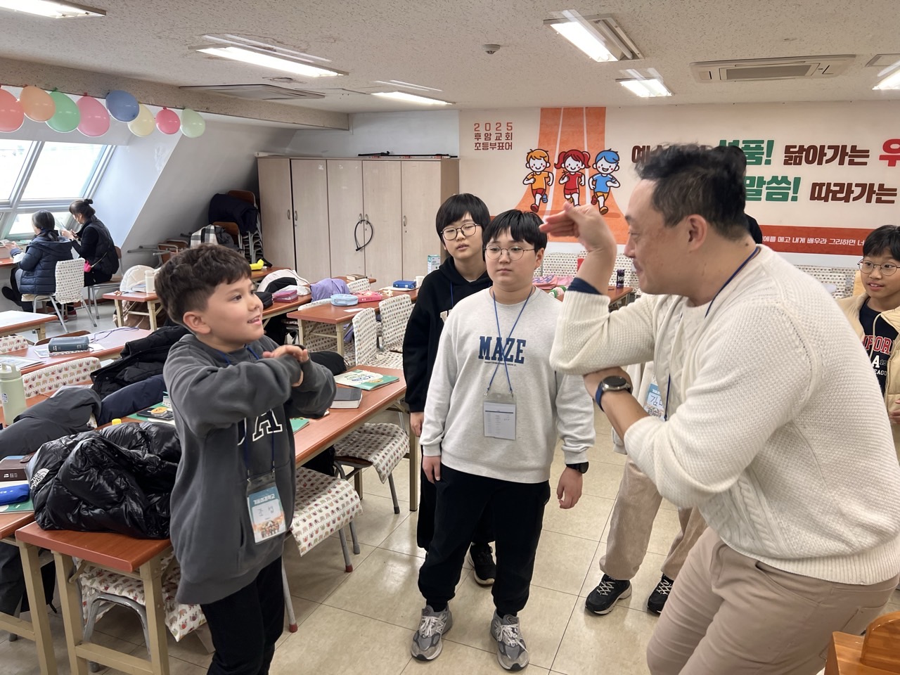 후암교회 초등부-2025년 겨울성경학교 사진-66089511249.jpg