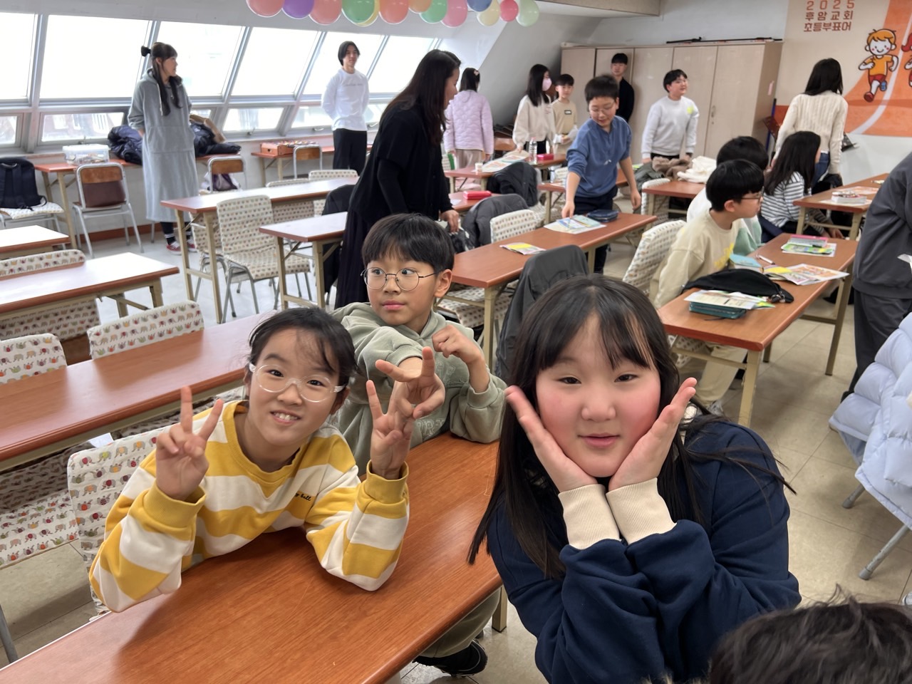 후암교회 초등부-2025.01.26 초등부-66260590208.jpg