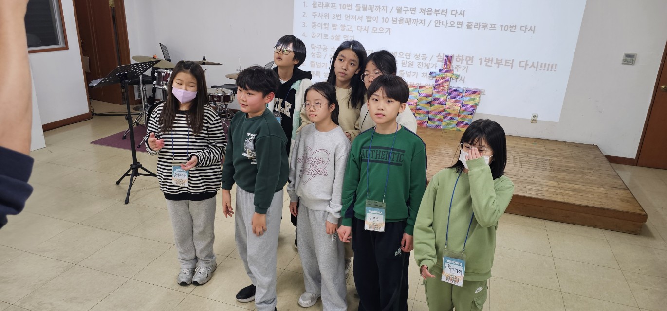 후암교회 초등부-2025년 겨울성경학교 사진-66073809539.jpg
