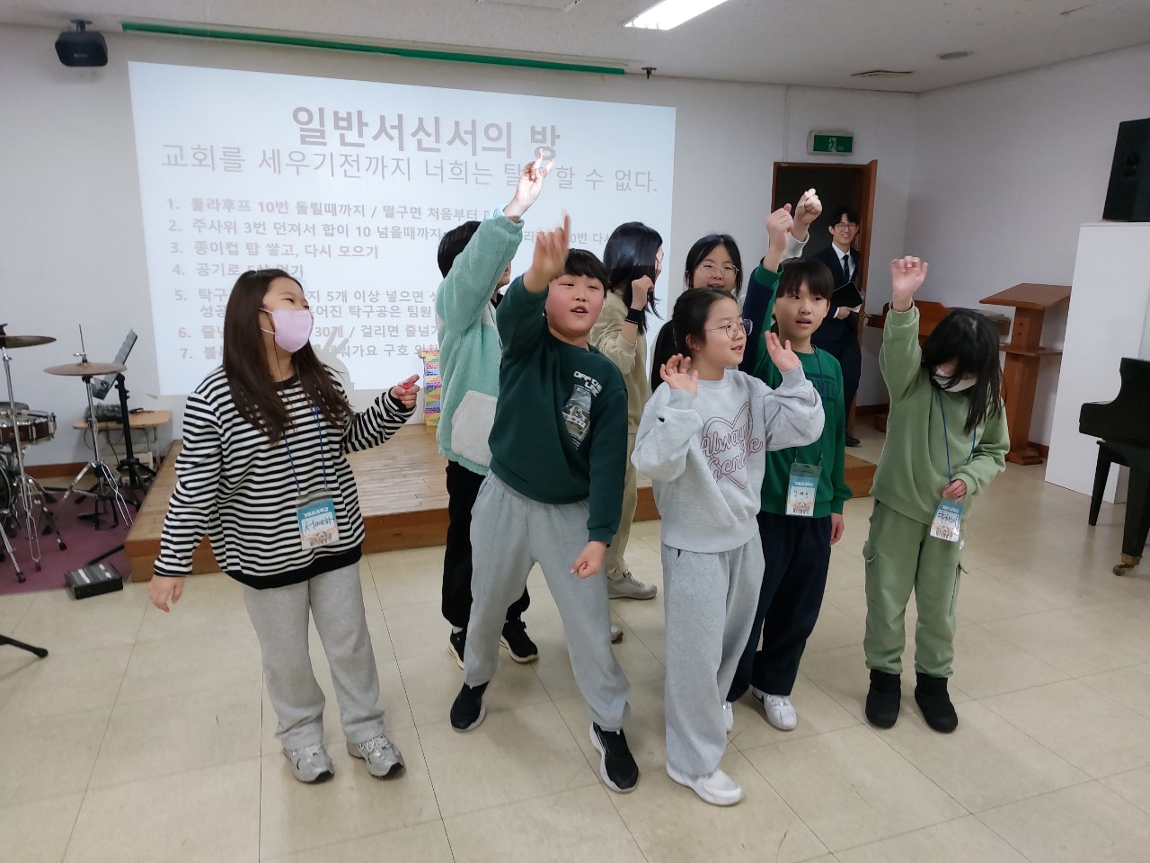 후암교회 초등부-2025년 겨울성경학교 사진-66078089659.jpg