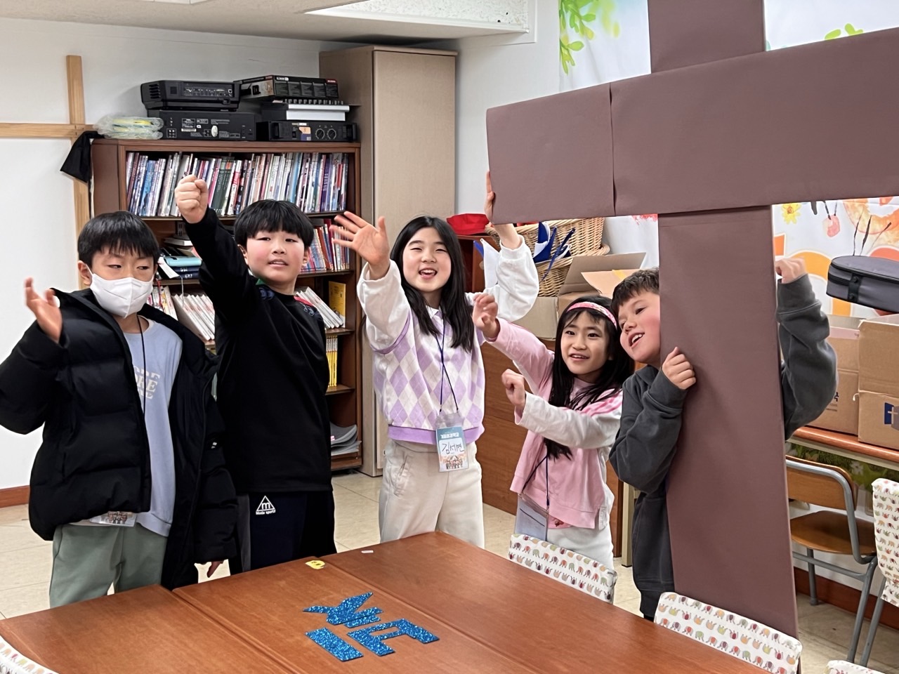 후암교회 초등부-2025년 겨울성경학교 사진-66073920062.jpg