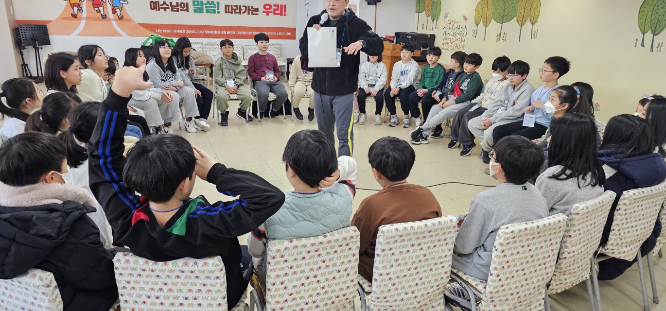 후암교회 초등부-2025년 겨울성경학교 사진-66073809489.jpg
