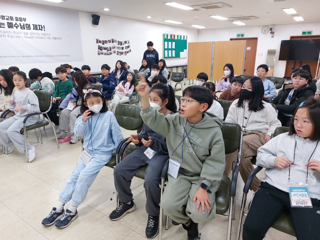 후암교회 초등부-2025년 겨울성경학교 사진-66078089635.jpg