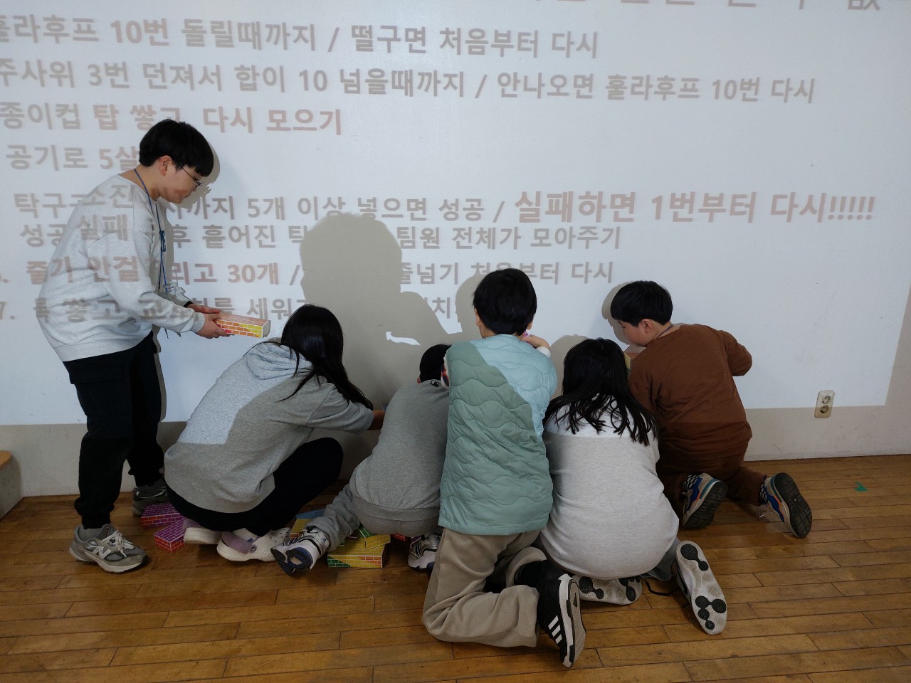 후암교회 초등부-2025년 겨울성경학교 사진-66078089667.jpg