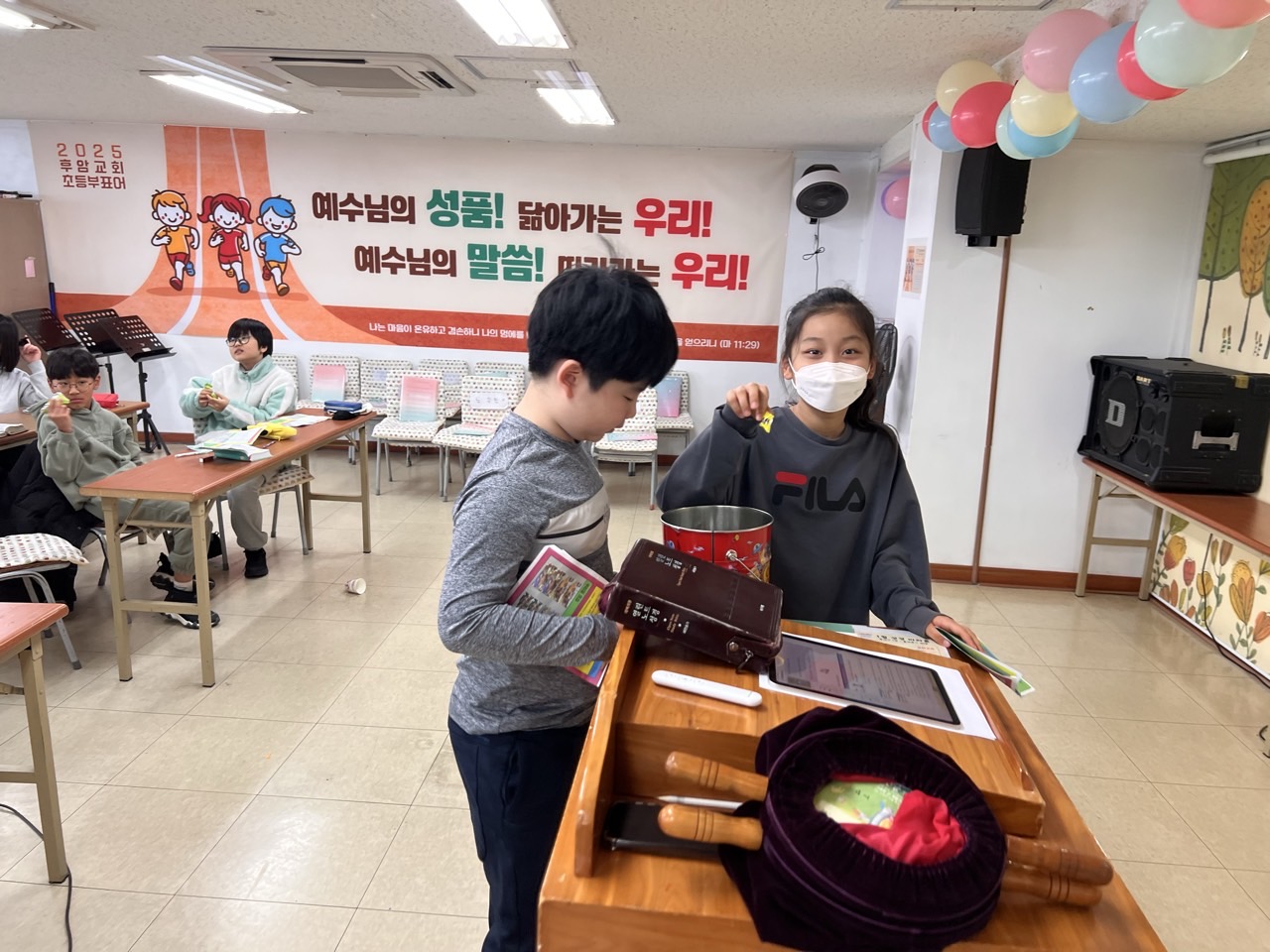 후암교회 초등부-2025.01.26 초등부-66260128357.jpg