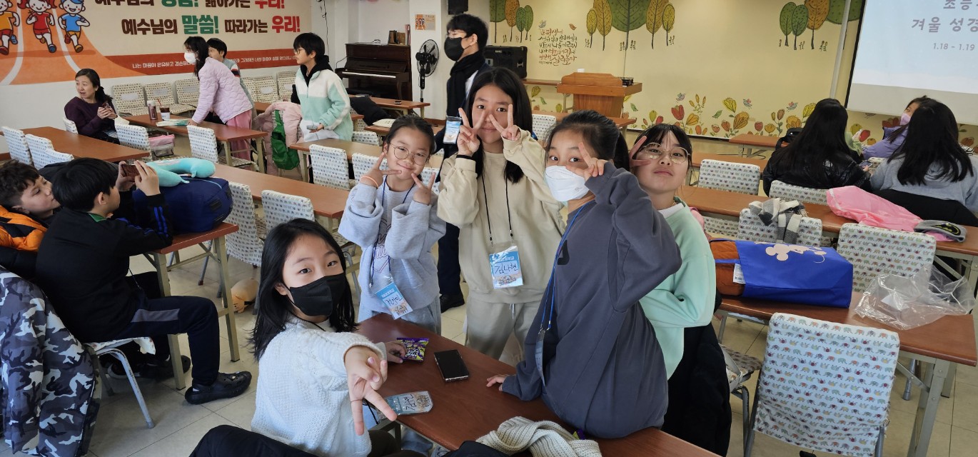 후암교회 초등부-2025년 겨울성경학교 사진-66073809418.jpg