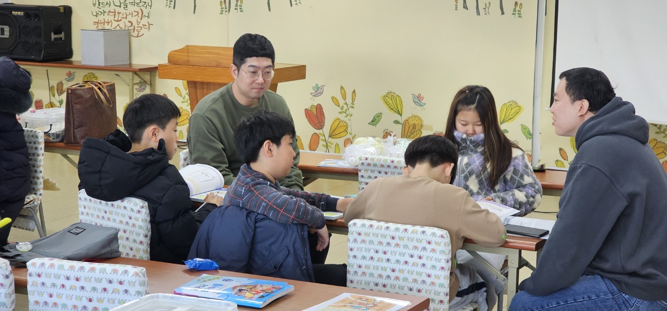 후암교회 초등부-2025.02.02 초등부-66410621629.jpg