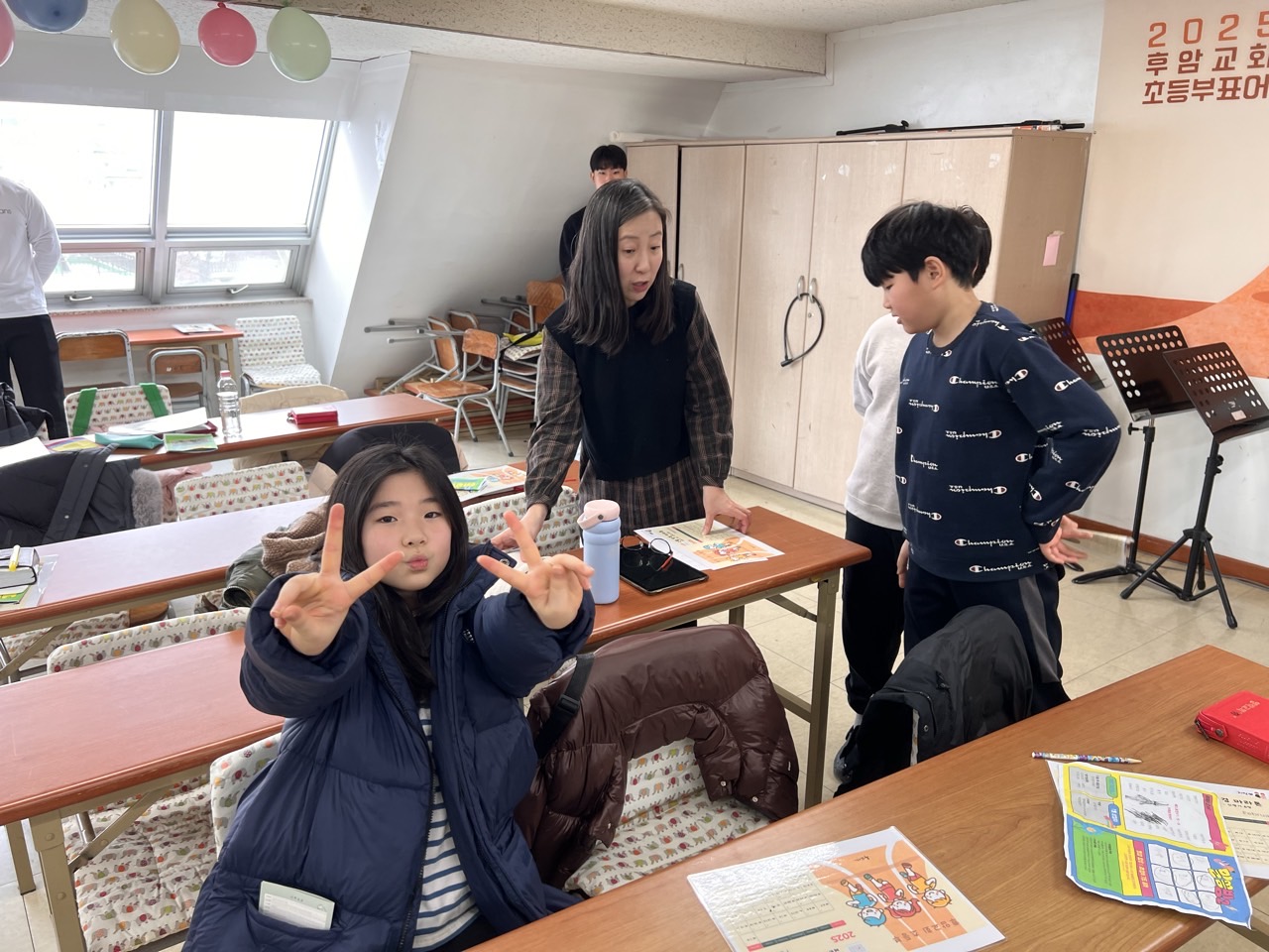 후암교회 초등부-2025.01.26 초등부-66260590214.jpg