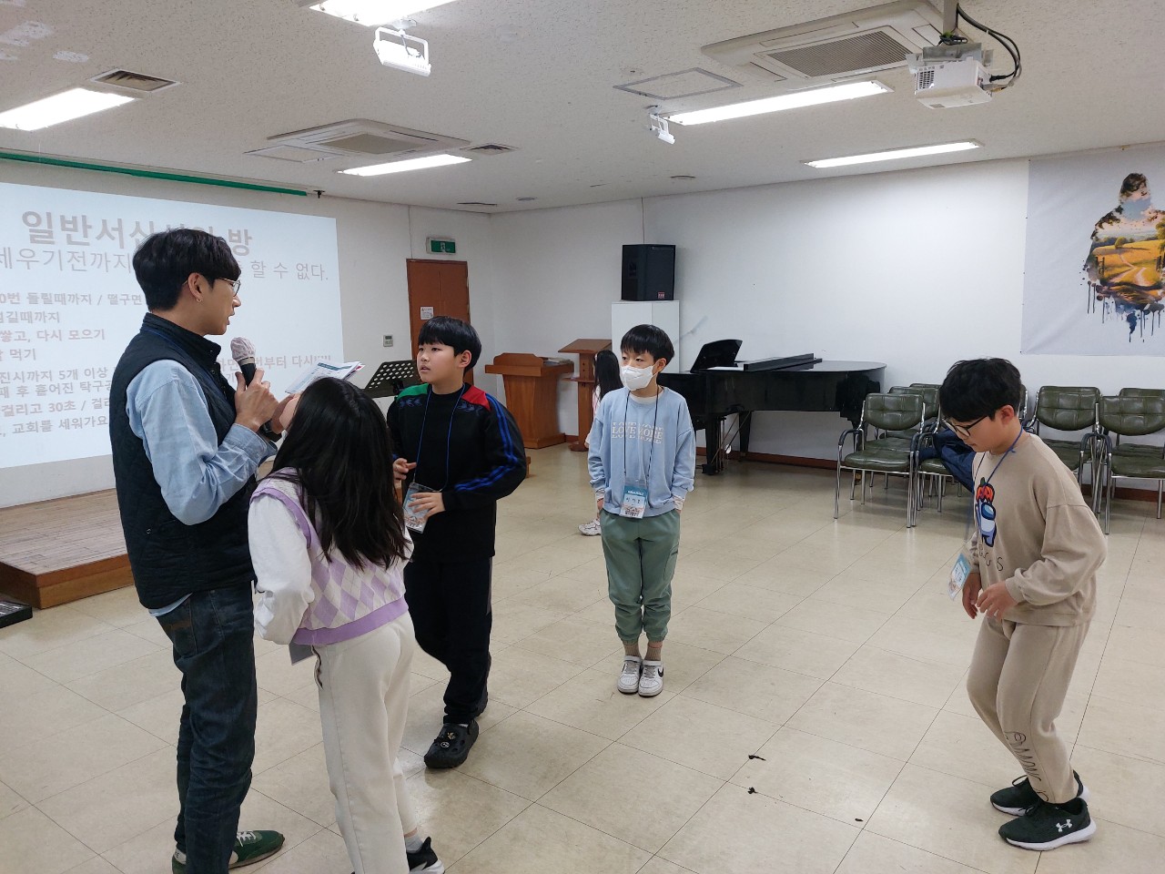 후암교회 초등부-2025년 겨울성경학교 사진-66078089637.jpg