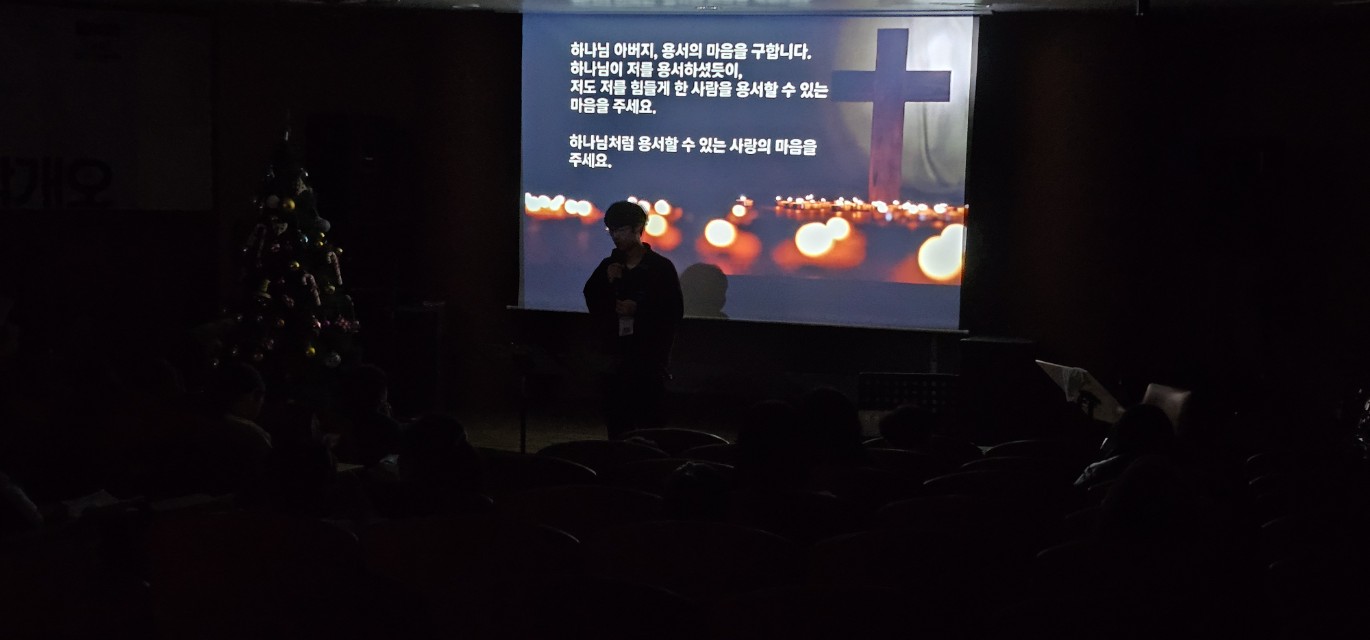 후암교회 초등부-2025년 겨울성경학교 사진-66078348272.jpg