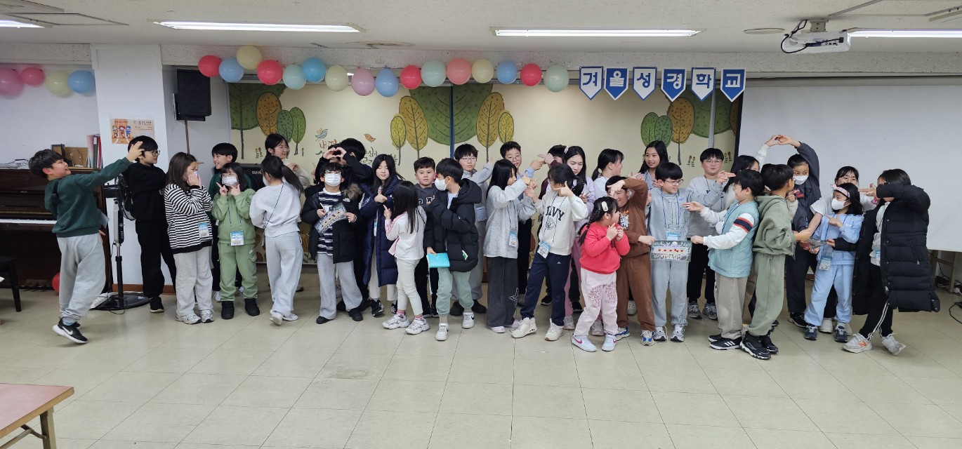 후암교회 초등부-2025년 겨울성경학교 사진-66073819809.jpg