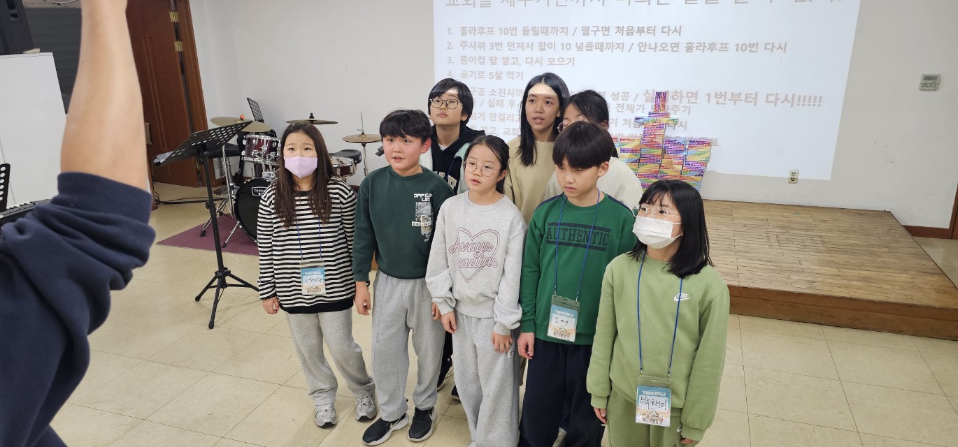 후암교회 초등부-2025년 겨울성경학교 사진-66073809540.jpg
