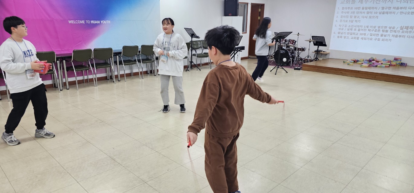 후암교회 초등부-2025년 겨울성경학교 사진-66073819777.jpg