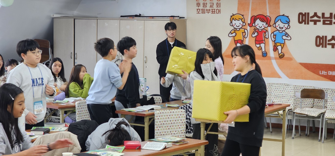 후암교회 초등부-2025년 겨울성경학교 사진-66090562875.jpg