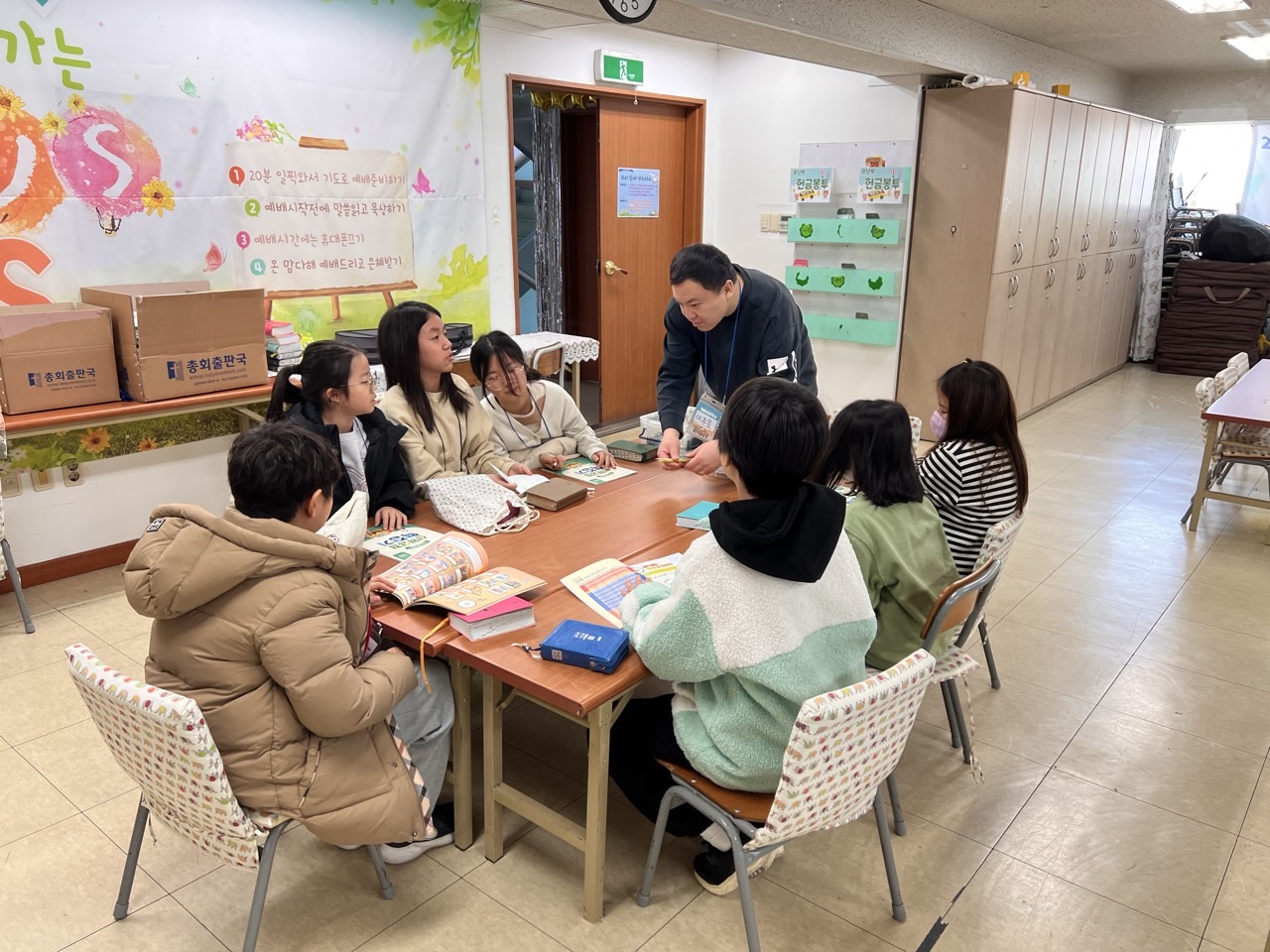후암교회 초등부-2025년 겨울성경학교 사진-66066829851.jpg
