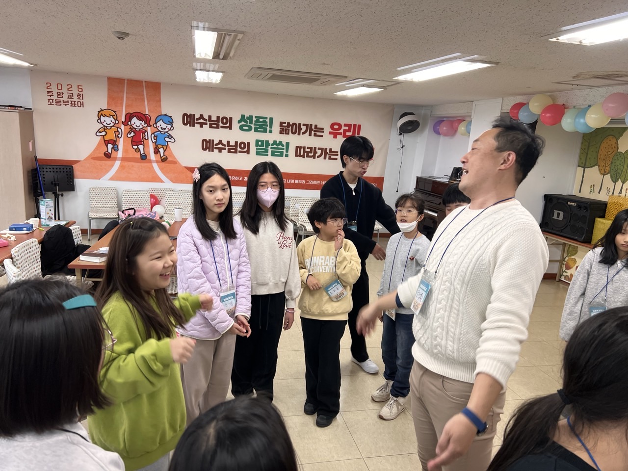 후암교회 초등부-2025년 겨울성경학교 사진-66089511246.jpg
