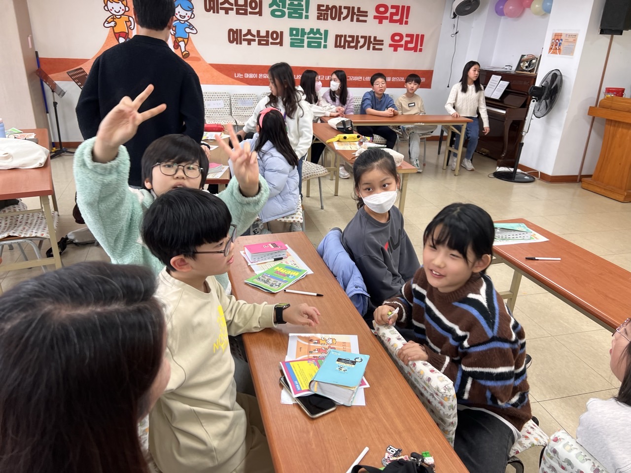 후암교회 초등부-2025.01.26 초등부-66260590238.jpg