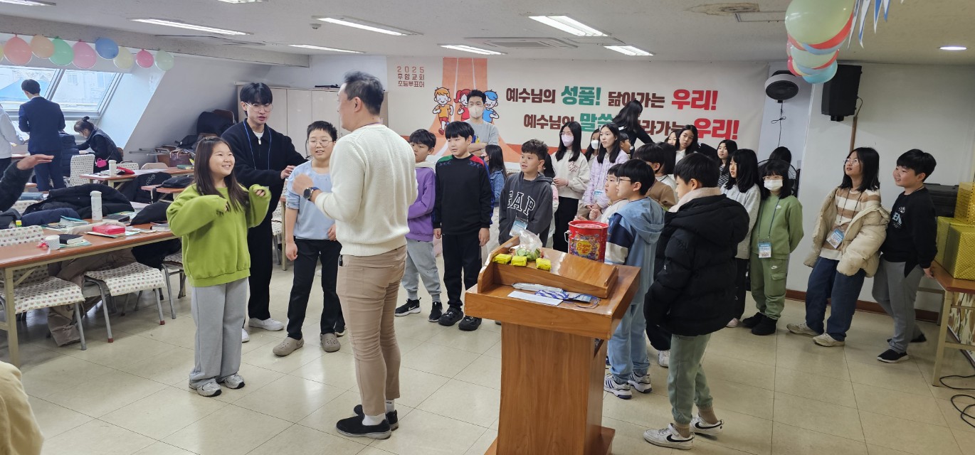 후암교회 초등부-2025년 겨울성경학교 사진-66090562865.jpg