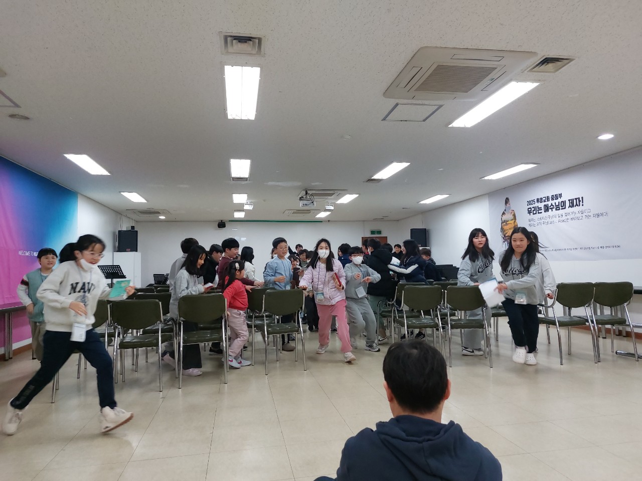 후암교회 초등부-2025년 겨울성경학교 사진-66078089636.jpg