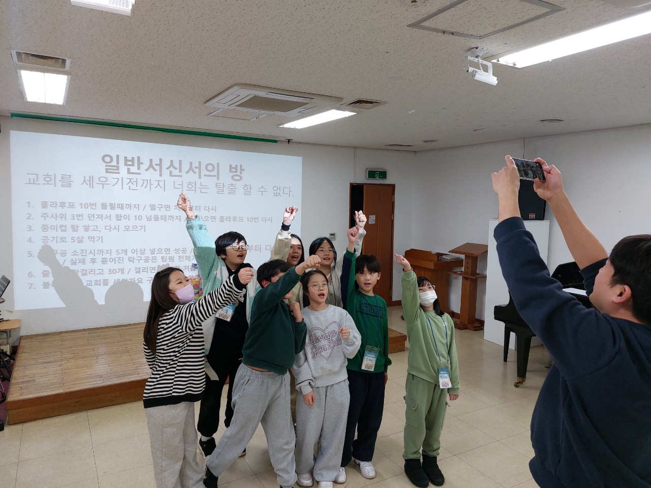 후암교회 초등부-2025년 겨울성경학교 사진-66078089658.jpg