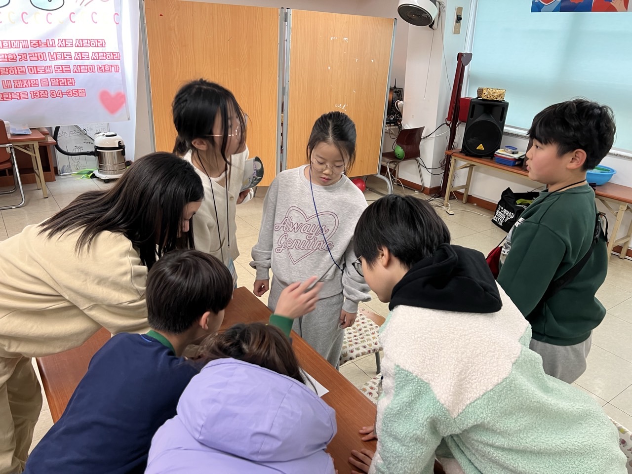 후암교회 초등부-2025년 겨울성경학교 사진-66073880730.jpg