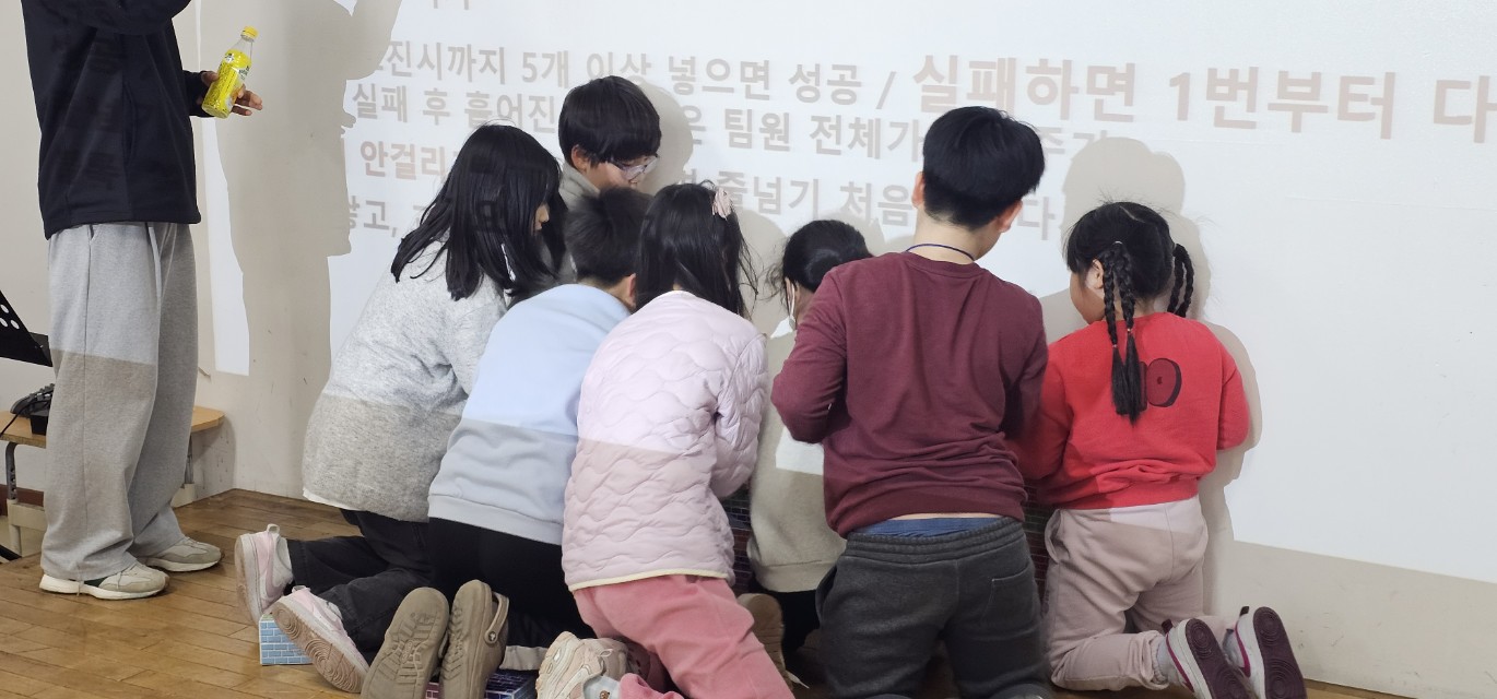 후암교회 초등부-2025년 겨울성경학교 사진-66073819793.jpg