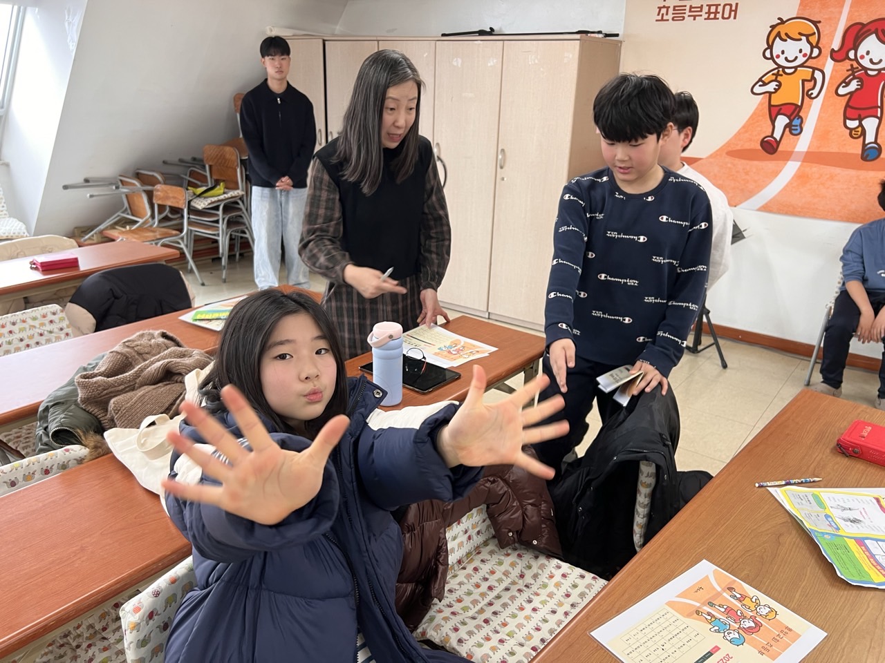 후암교회 초등부-2025.01.26 초등부-66260590216.jpg