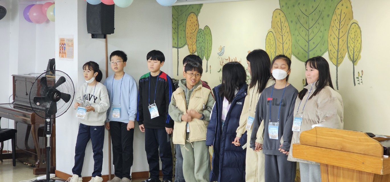 후암교회 초등부-2025년 겨울성경학교 사진-66073809459.jpg