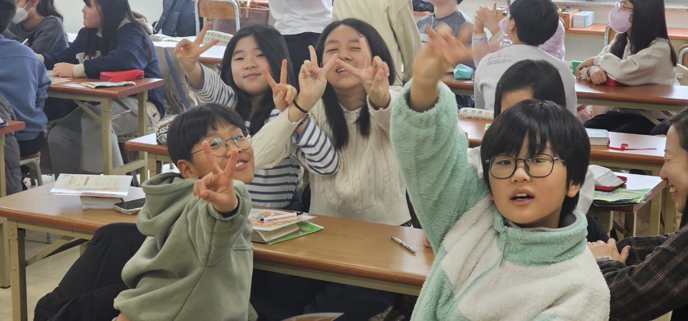 후암교회 초등부-2025.01.26 초등부-66260256313.jpg