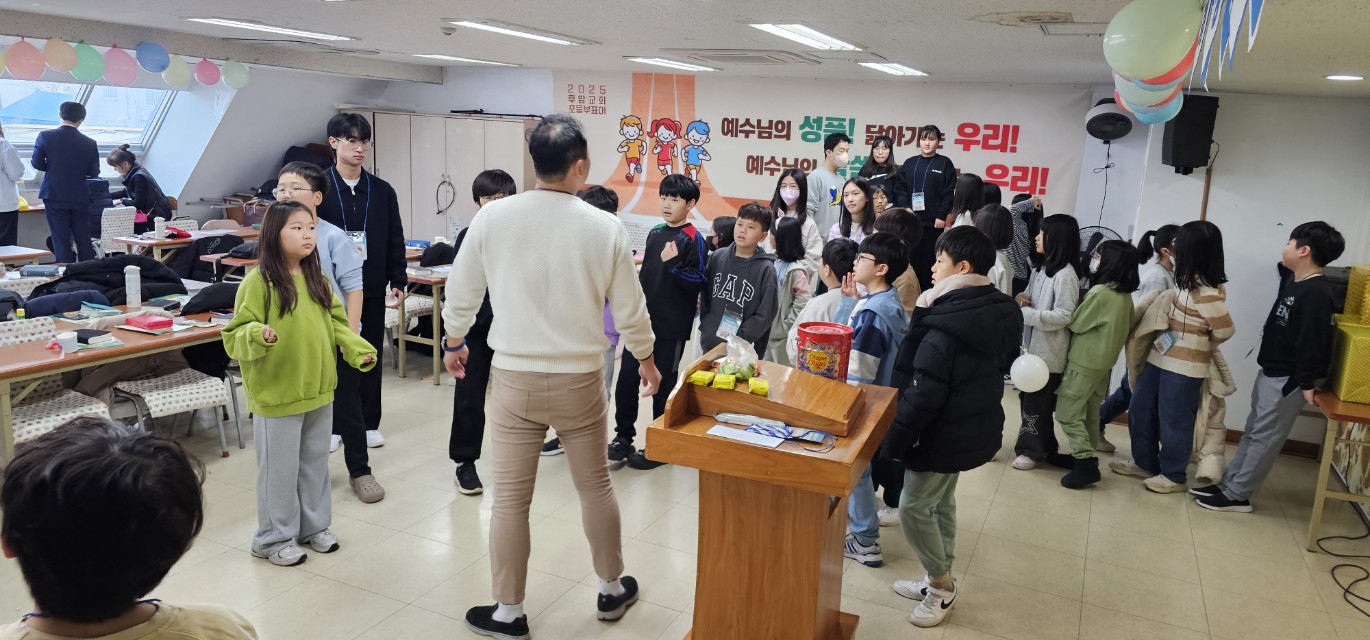 후암교회 초등부-2025년 겨울성경학교 사진-66090562866.jpg