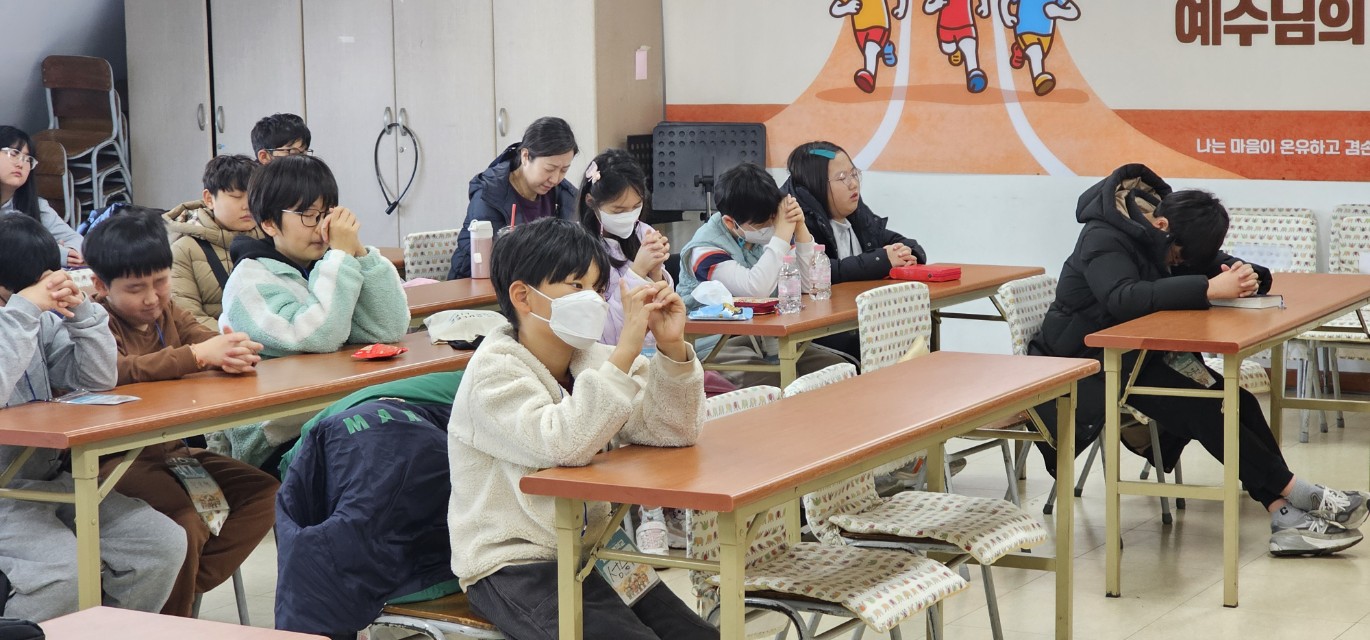 후암교회 초등부-2025년 겨울성경학교 사진-66073809464.jpg
