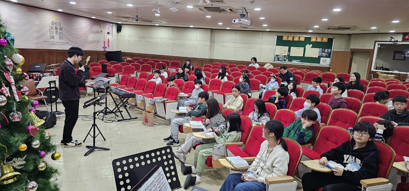 후암교회 초등부-2025년 겨울성경학교 사진-66078348268.jpg