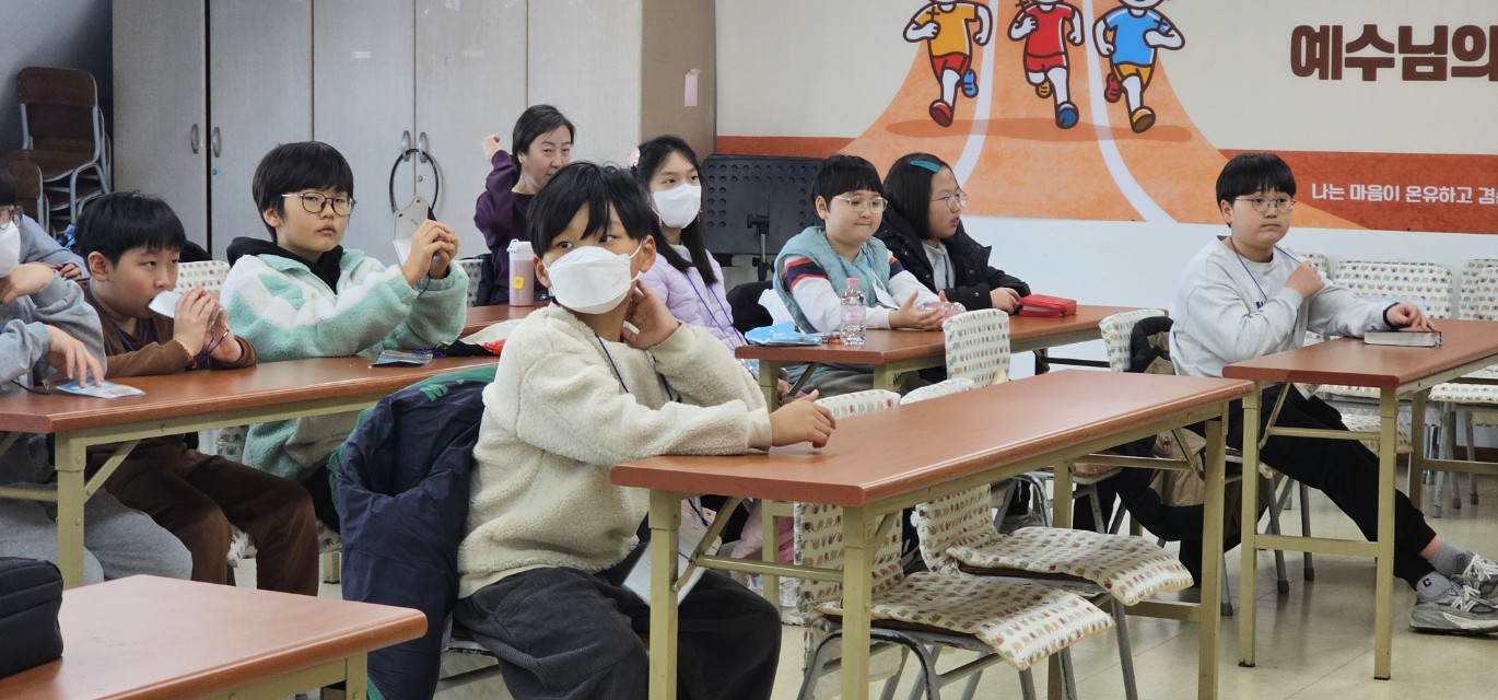 후암교회 초등부-2025년 겨울성경학교 사진-66073809430.jpg