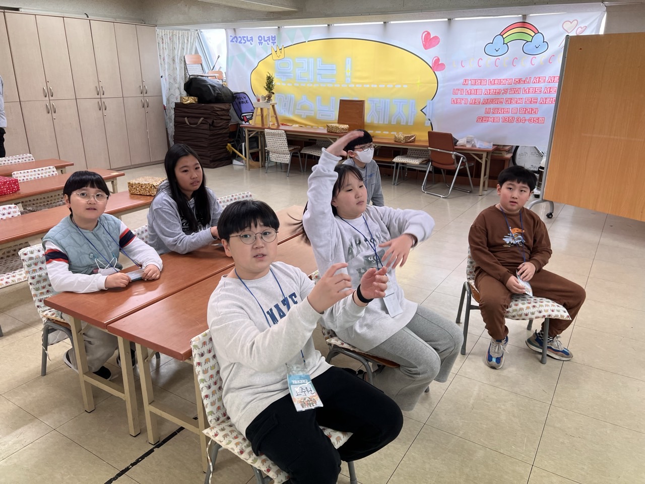 후암교회 초등부-2025년 겨울성경학교 사진-66073880801.jpg