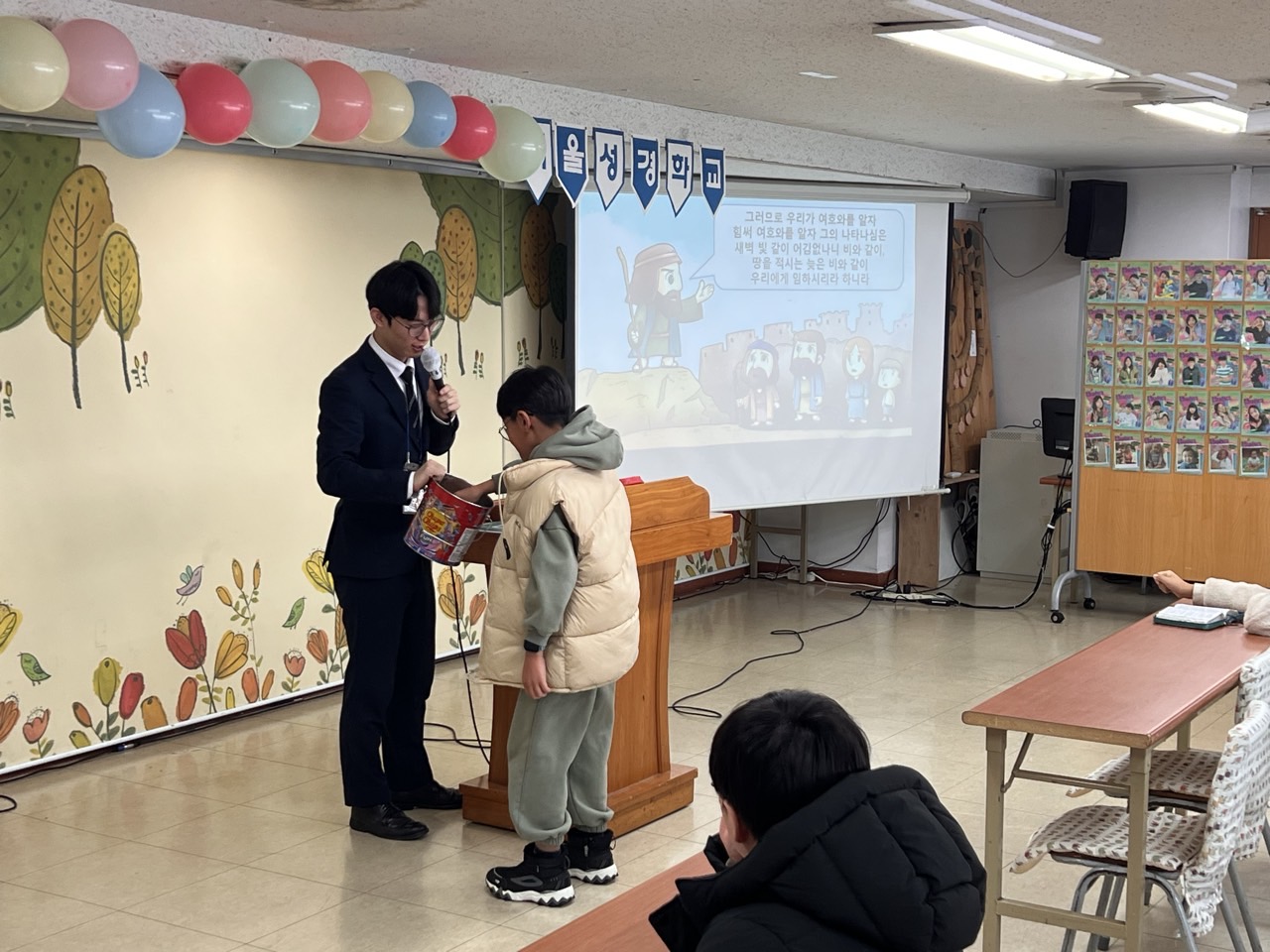 후암교회 초등부-2025년 겨울성경학교 사진-66066829847.jpg