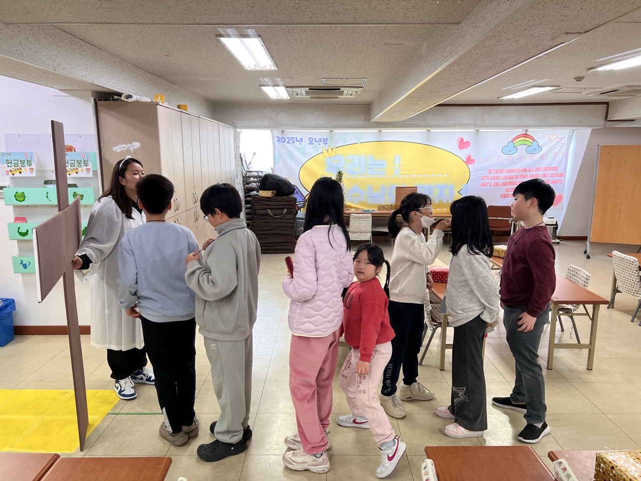 후암교회 초등부-2025년 겨울성경학교 사진-66073880953.jpg