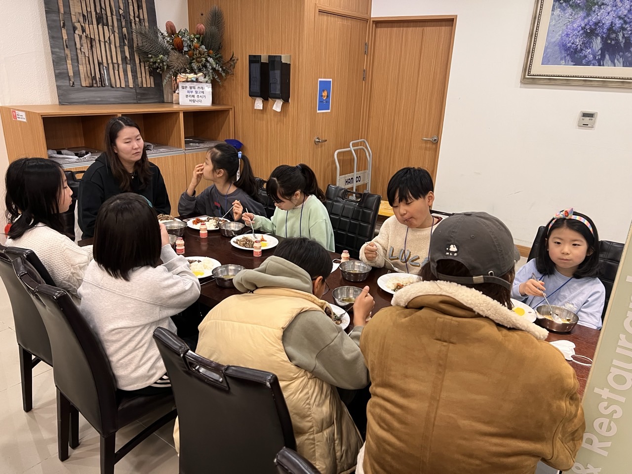 후암교회 초등부-2025년 겨울성경학교 사진-66067181971.jpg