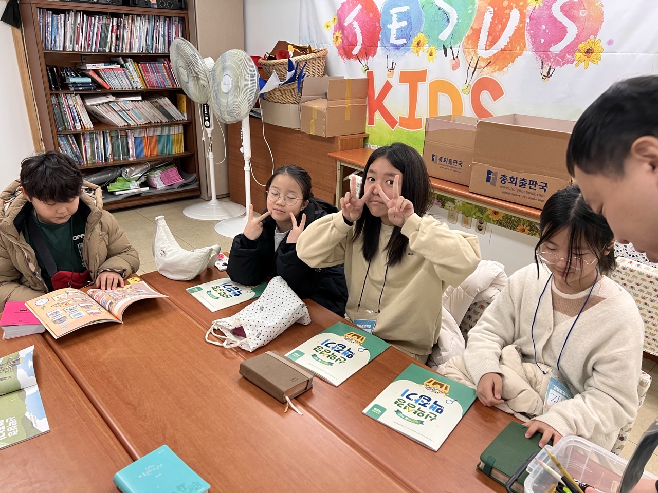 후암교회 초등부-2025년 겨울성경학교 사진-66066829850.jpg