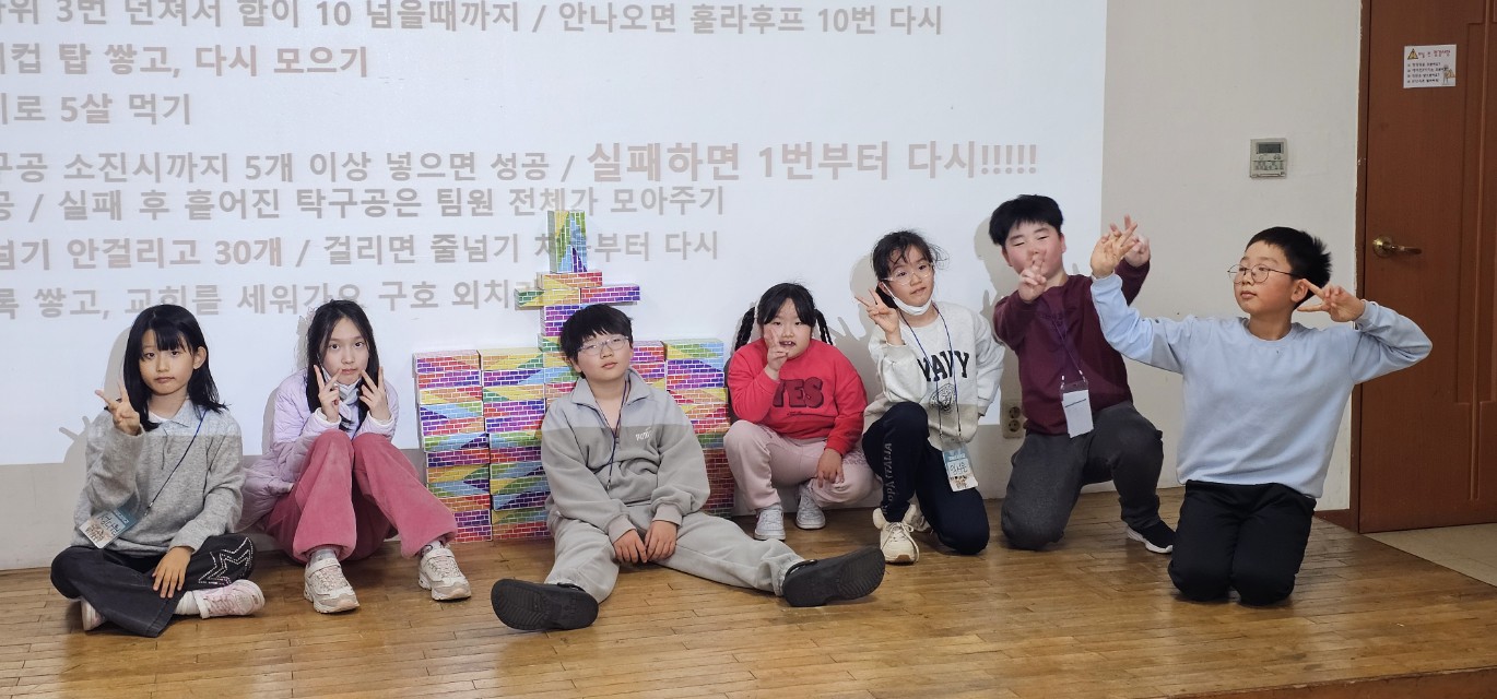 후암교회 초등부-2025년 겨울성경학교 사진-66073819795.jpg