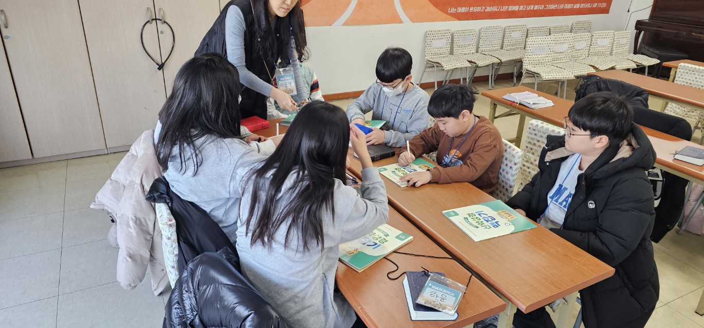 후암교회 초등부-2025년 겨울성경학교 사진-66073809484.jpg