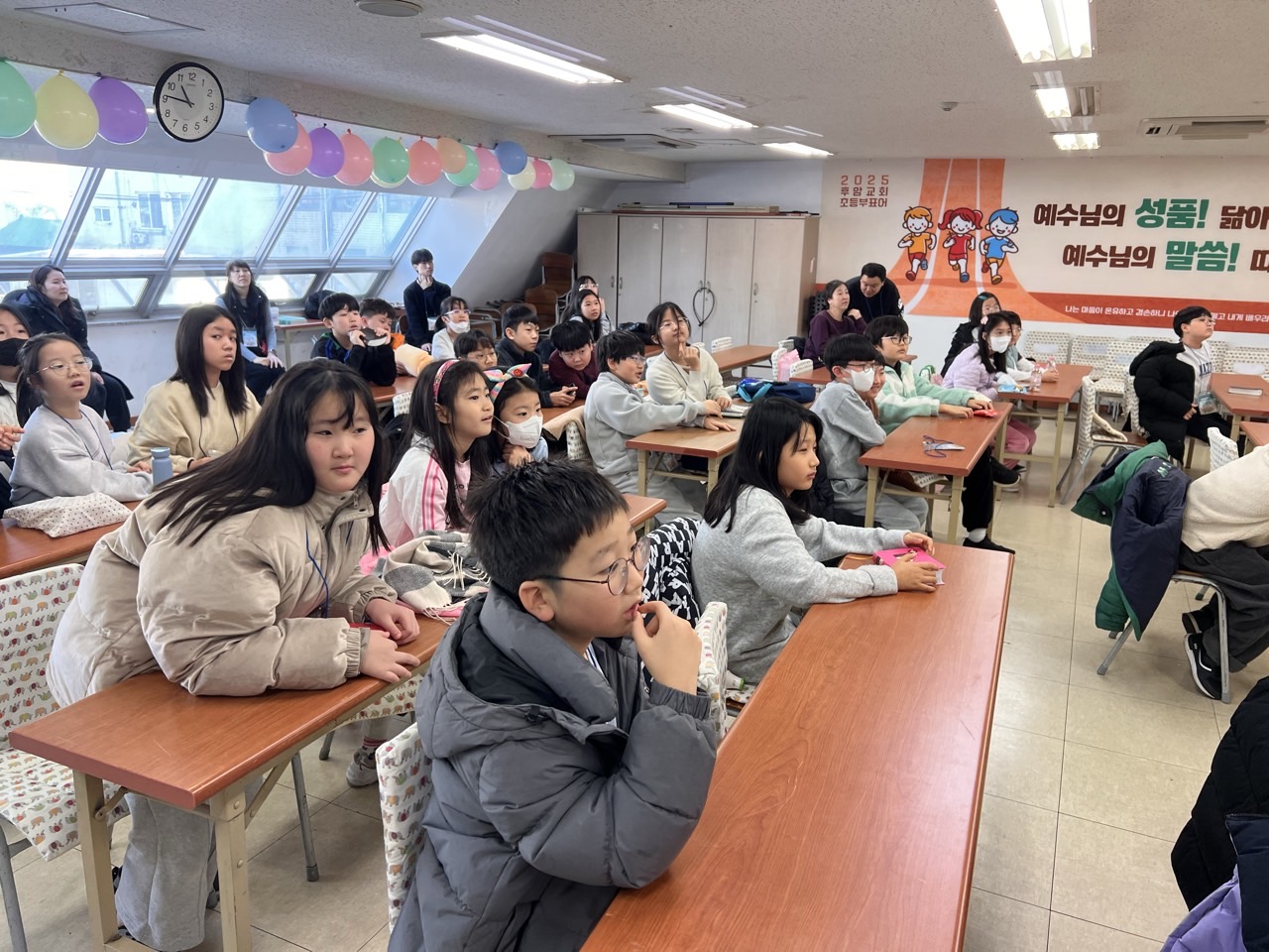 후암교회 초등부-2025년 겨울성경학교 사진-66065320788.jpg